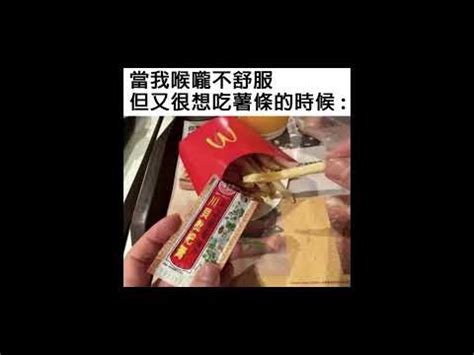 約喝酒梗圖|不是只有人會喝醉...《回家吧你喝醉了》爆笑圖大集合。